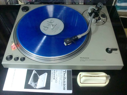 Technics 1700 direct drive - technics,