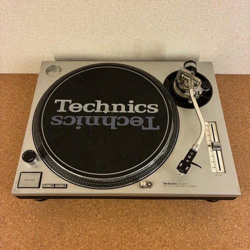 Excellent condition technics - condition,