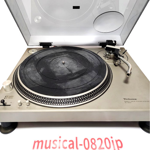 Technics 1200 first - technics,