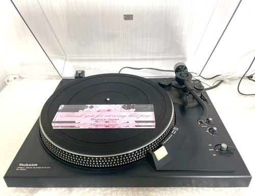Technics 2000 direct - sl-2000,
